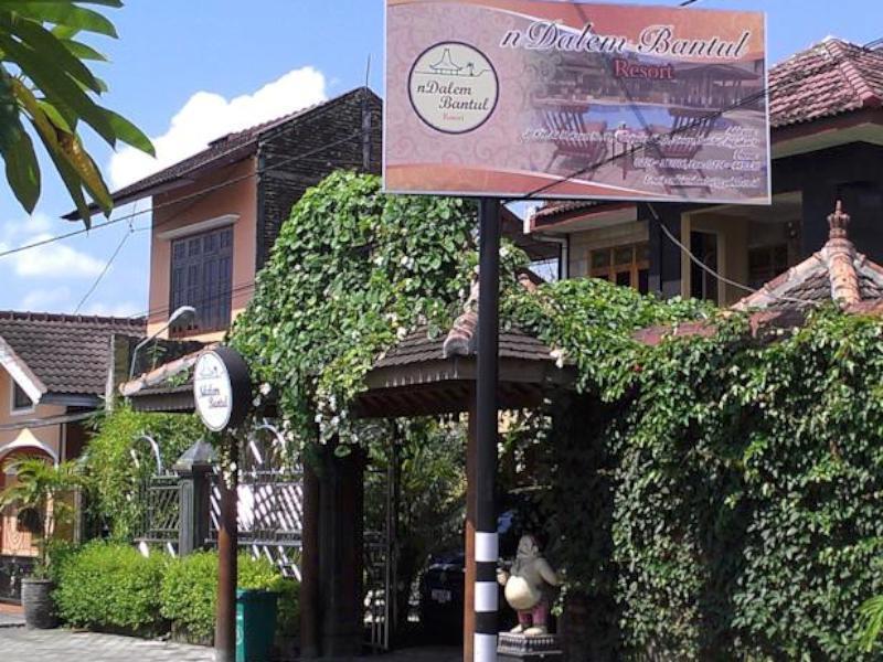 Ndalem Bantul Hotell Yogyakarta Eksteriør bilde